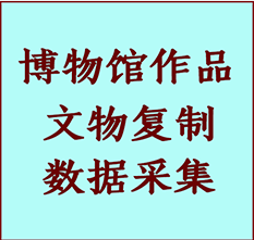 博物馆文物定制复制公司罗源纸制品复制